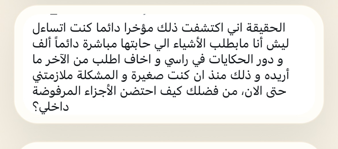 شهادات إضافية من المشاركات